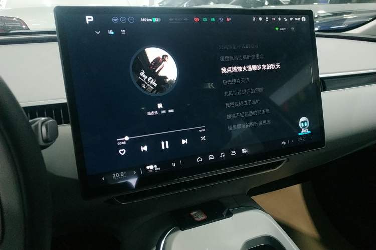 Used XPeng MONA M03 2025 600 with Ultra-Long Range Max
