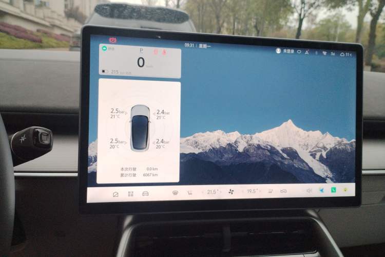 Used ARCFOX Alpha S5 2024 560PRO 185kW