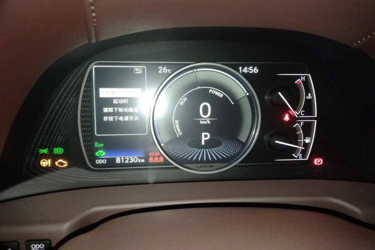 Used Lexus ES 2020 300h Premier Edition
