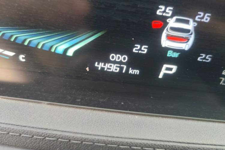 Used FORTHING T5 EVO 2021 1.5TD DCT Diamond Edition
