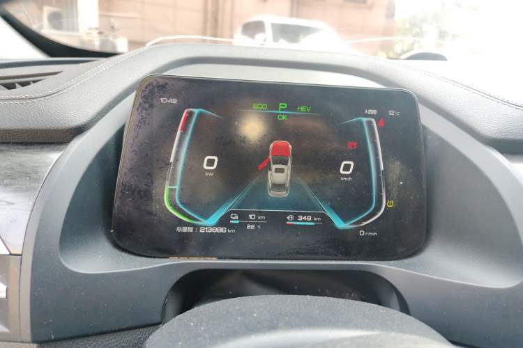 Used BYD Qin Pro New Energy 2018 DM 1.5TI Automatic Smart Connect Dynamic Model