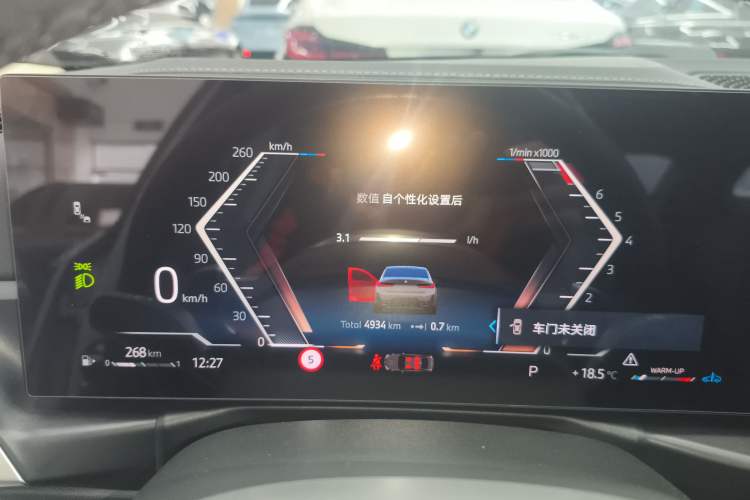 Used BMW 3 Series 2025 325Li M Sport Package
