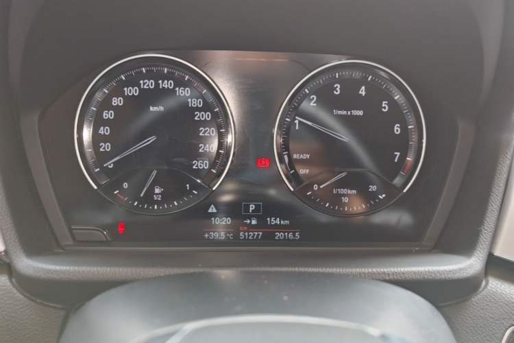 Used BMW X1 2019 sDrive20Li Leading Model