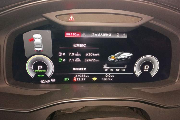 Used Audi A6L New Energy 2020 55 TFSI e quattro Instrument Cluster