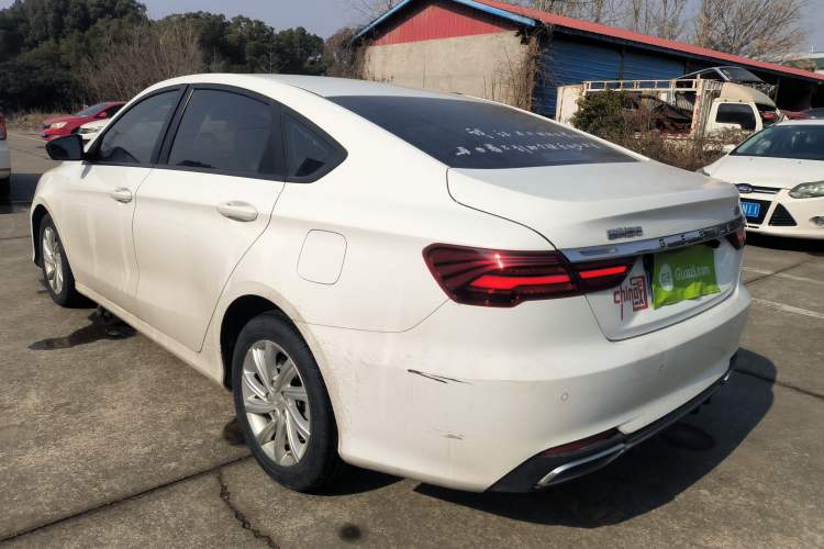 Used Geely Auto Binray 2020 1.4T CVT Luxury Model