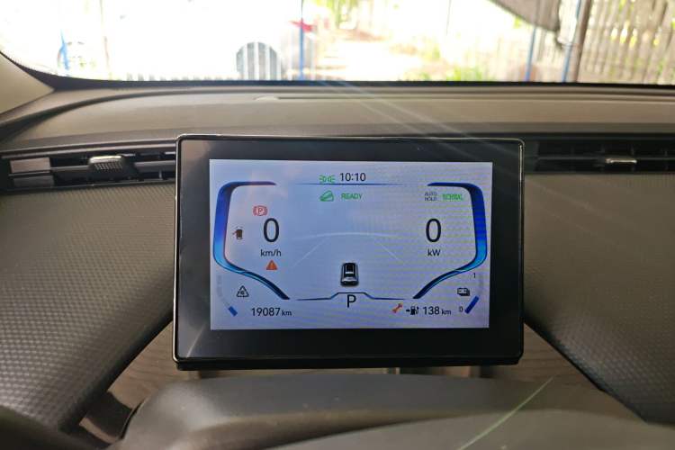Used Chery New Energy Boundless Pro 2022 301km LingShou Edition Lithium Iron Phosphate Instrument Cluster