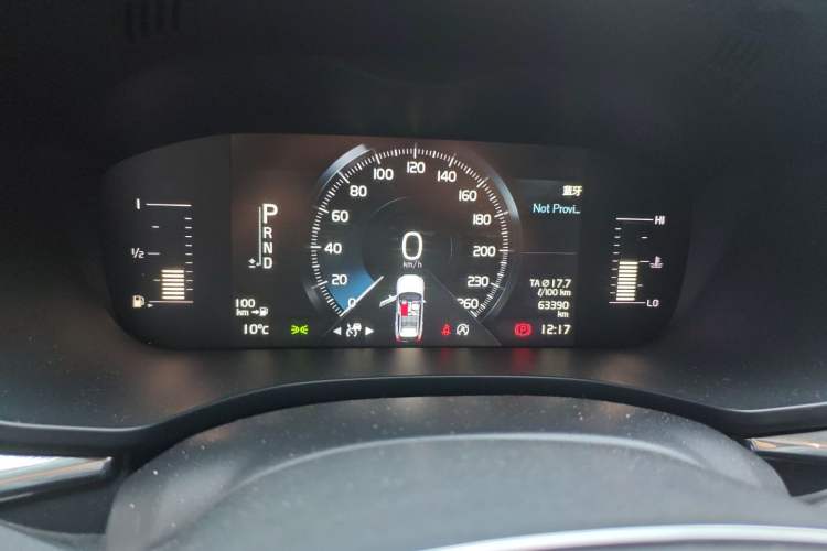 Used Volvo XC60 2018 T5 4x4 Zhiyi Edition