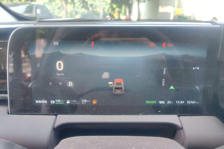 Used Leapmotor C11 2023 Range-Extended 200 Comfort Edition
