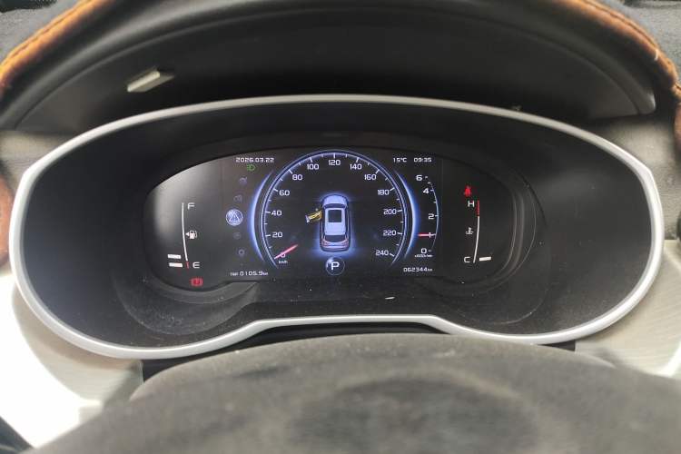 Used Geely Auto Emgrand X7 Sport 2020 1.8TD DCT Two-Wheel Drive Smart Connect 4G-Enabled Version Instrument Cluster