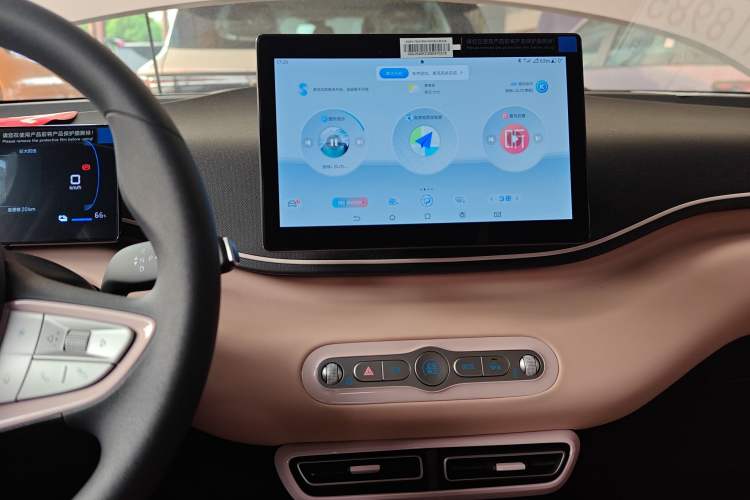 Used BYD Seagull 2025 305km Active Version Audio And AC Panel