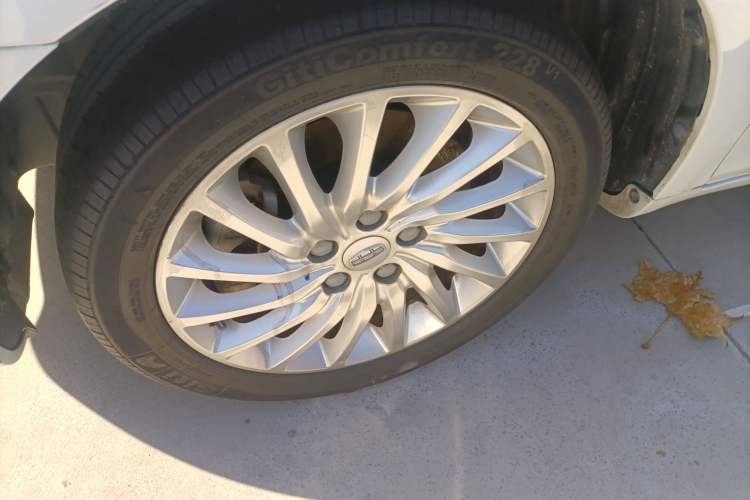 Used Geely Auto Emgrand New Energy 2017 1.5L PHEV Ambition Model
