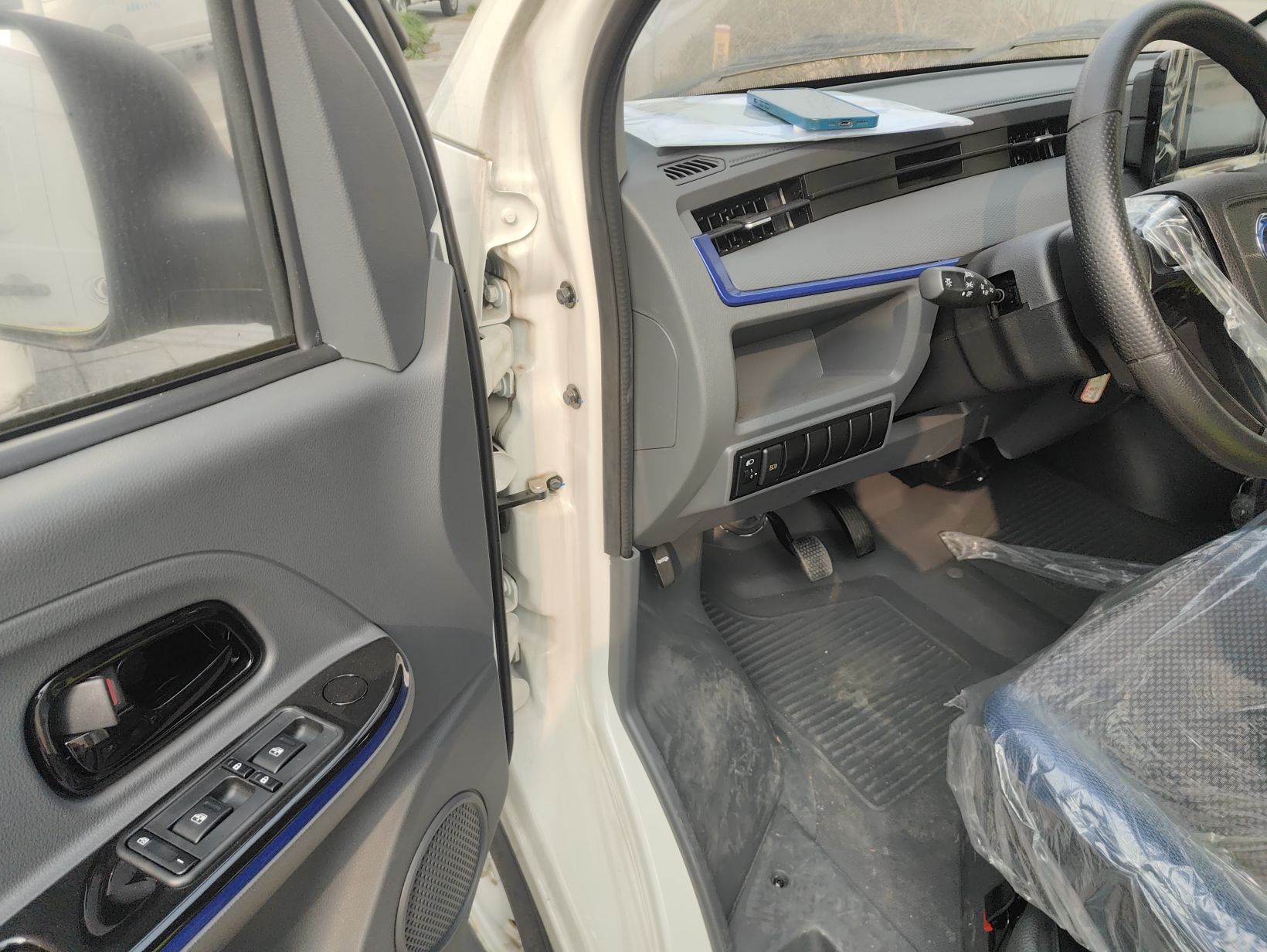 Dongfeng Yufeng EM27 2024 EM27L Eves Power 41.86 kWh — снимка 18