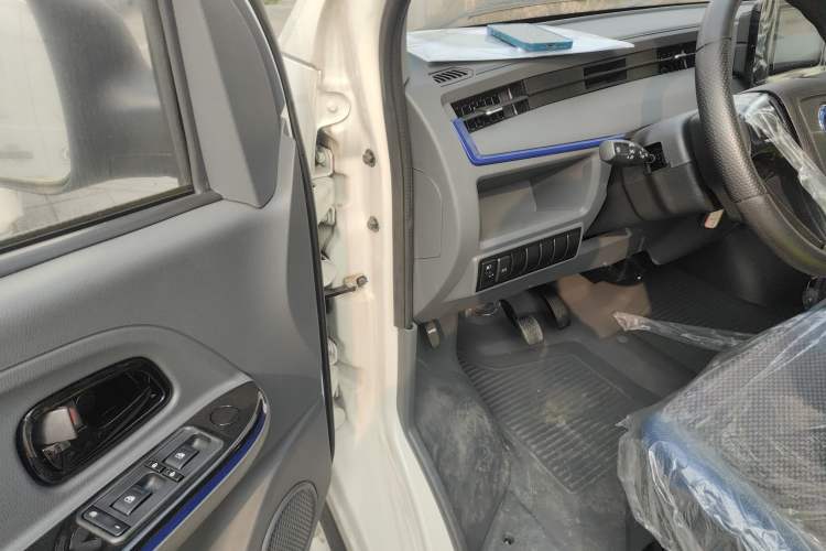 Used Dongfeng Yufeng EM27 2024 EM27L Eves Power 41.86 kWh
