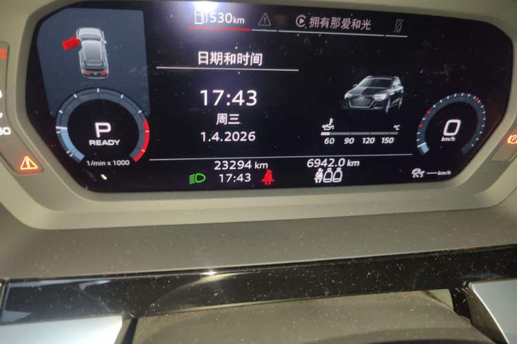 Used Audi A3 2021 Sportback 35 TFSI Fashionable Sports Model
