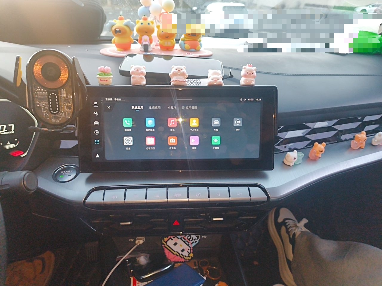 MG 5 2022 300TGI DCT Chao Yue Luxury Edition — снимка 12