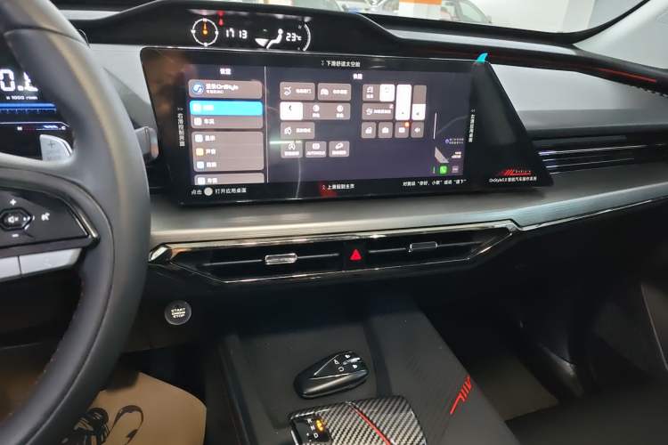 Used CHANGAN OSHAN Z6 2022 Blue Whale 1.5T DCT Luxury Model Audio And AC Panel