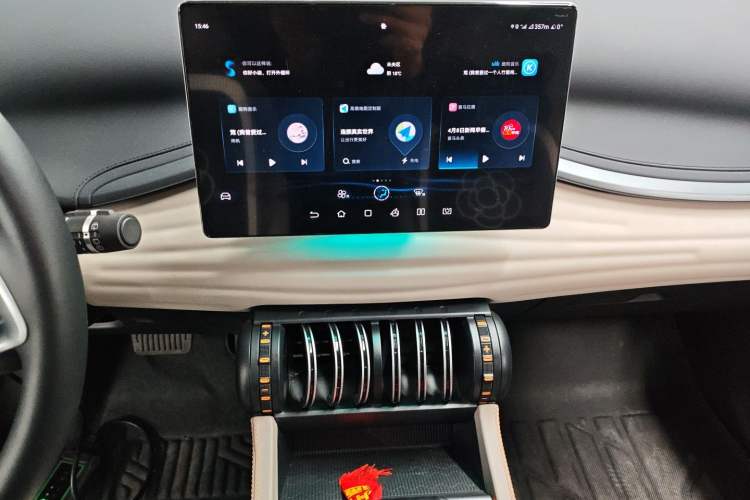 Used BYD Yuan PLUS 2024 Honor Edition 510KM Leading Model Audio And AC Panel