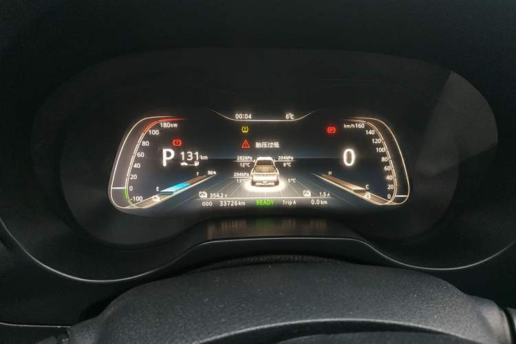 Used Dongfeng Ruichi 6 2020 EV model