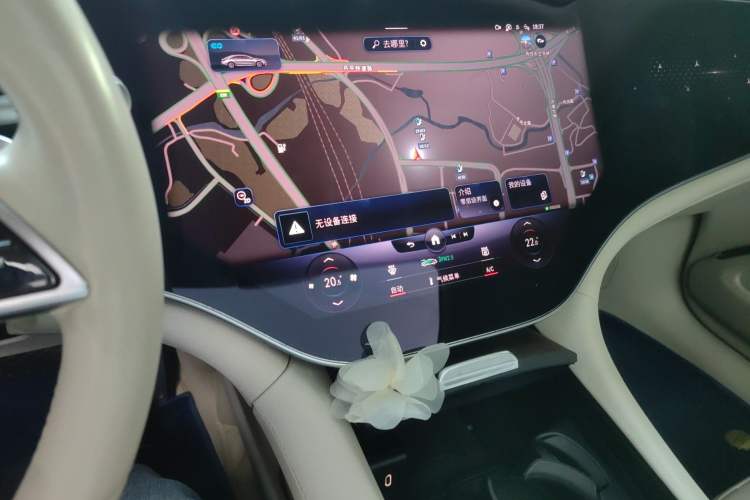 Used Mercedes-Benz EQS 2022 450+ Pioneer Edition Audio And AC Panel