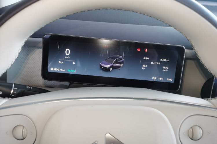 Used Leapmotor B10 2025 510 Joyful Edition