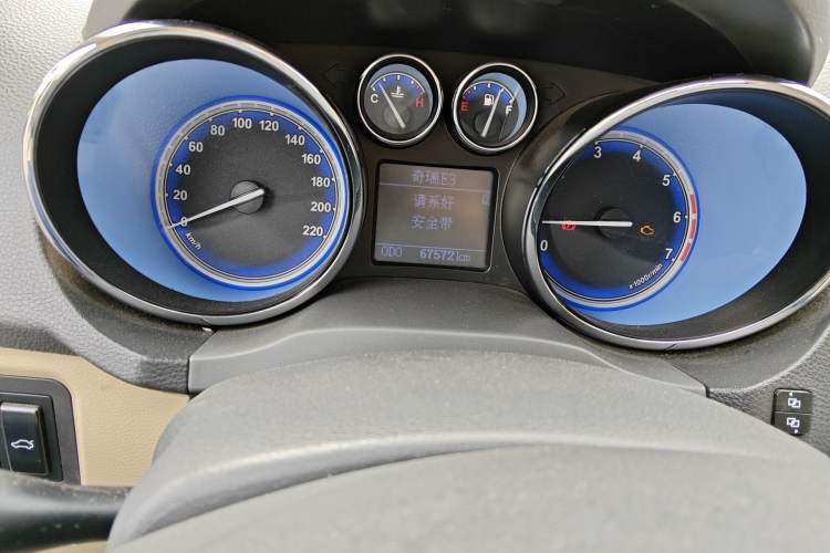 Used Chery E3 2013 1.5L Manual ZhiShang Model