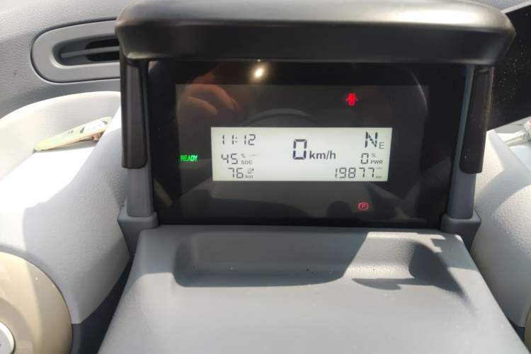 Used Bestune Pony 2024 170km Range Energizing Horse Instrument Cluster