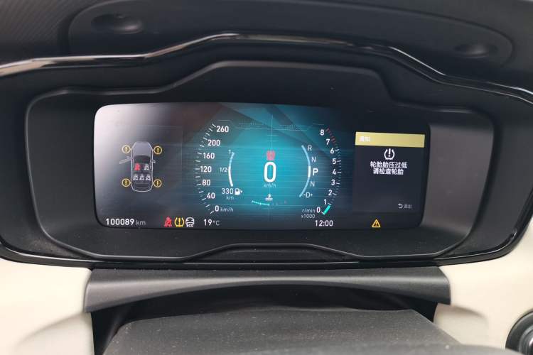 Used Lynk & Co 02 2018 1.5T DCT Two-Wheel Drive Zhaopu Version China V Standard
