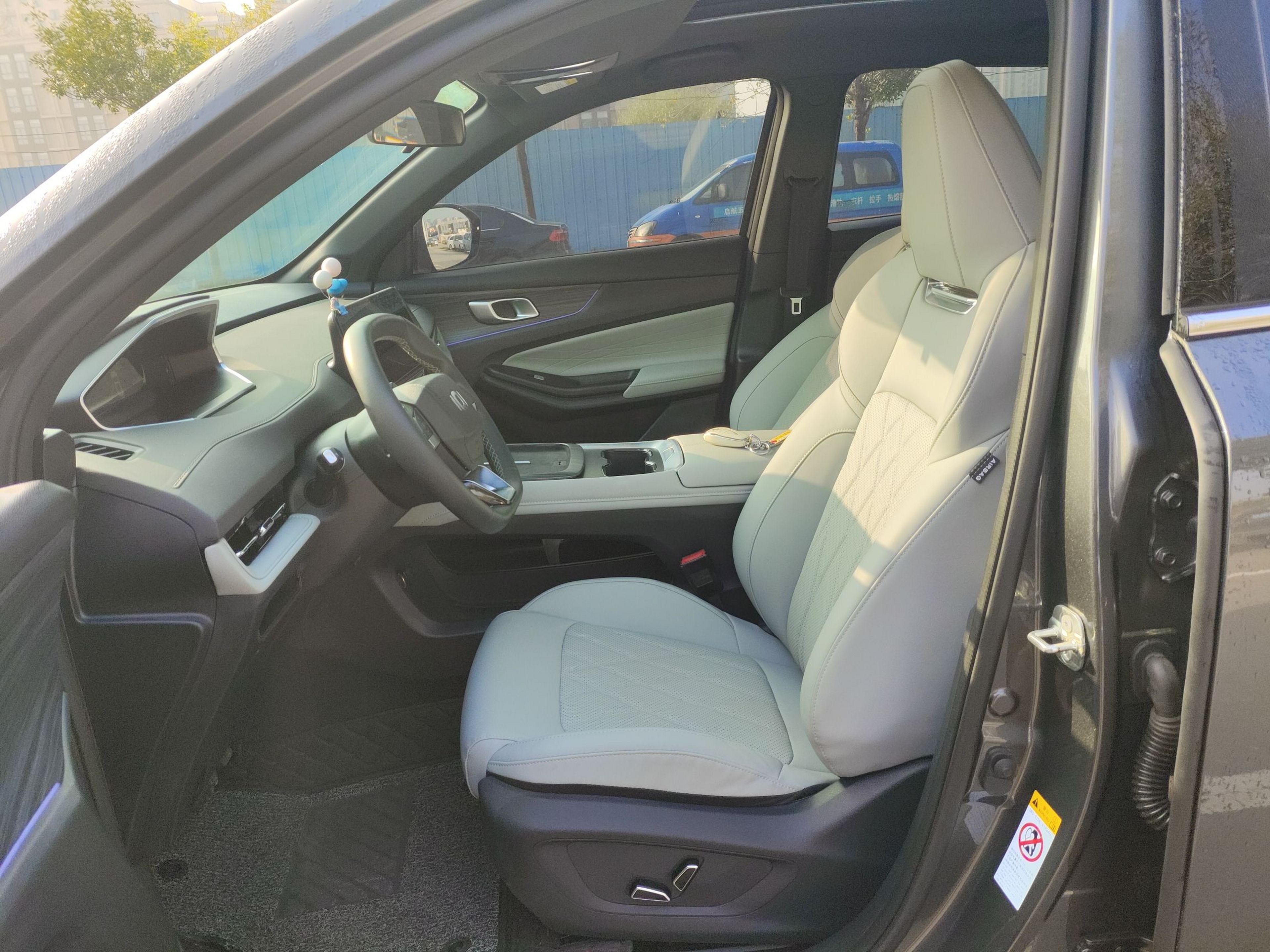 Avant de la voiture