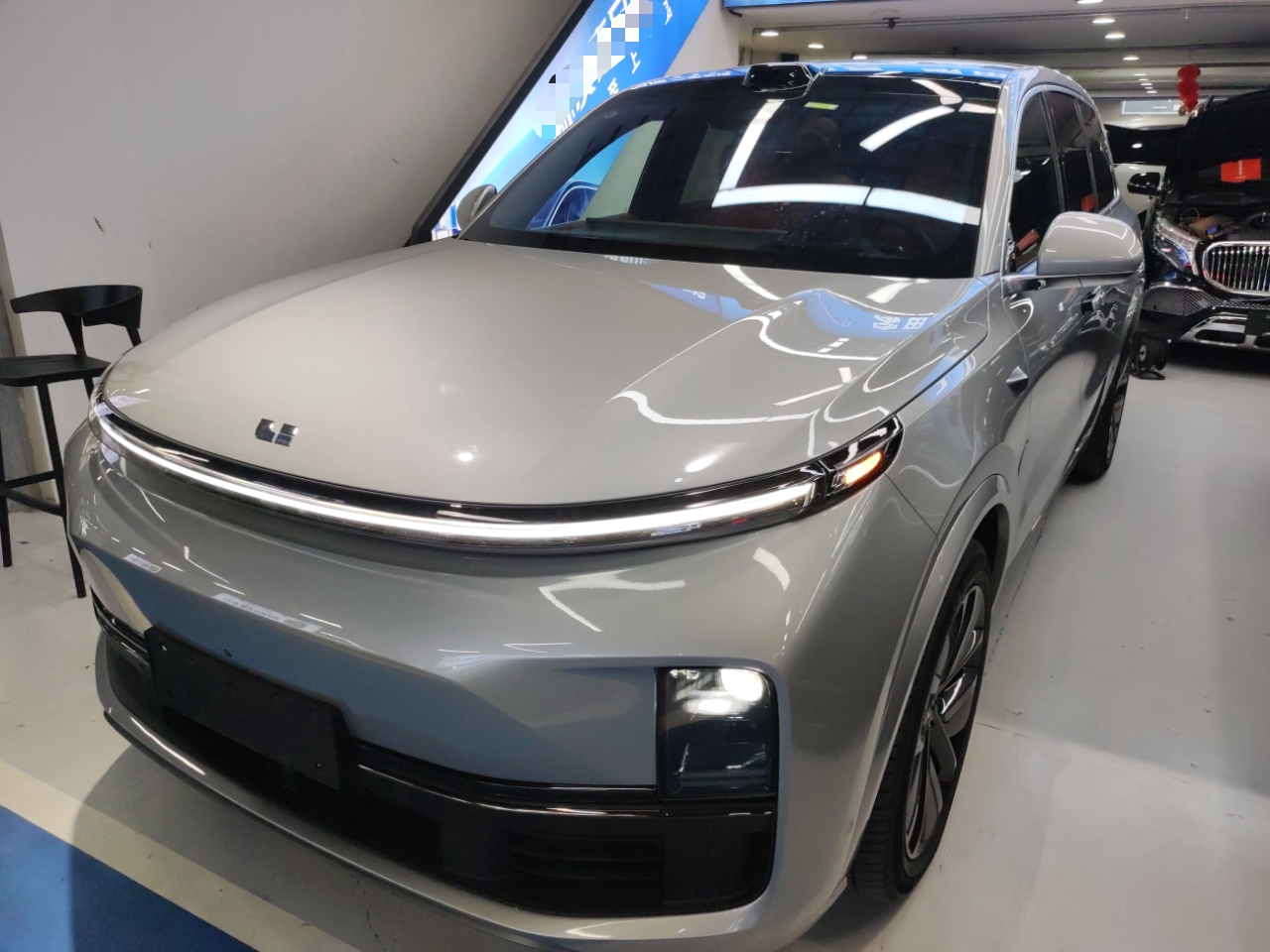 Parte inferior delantera