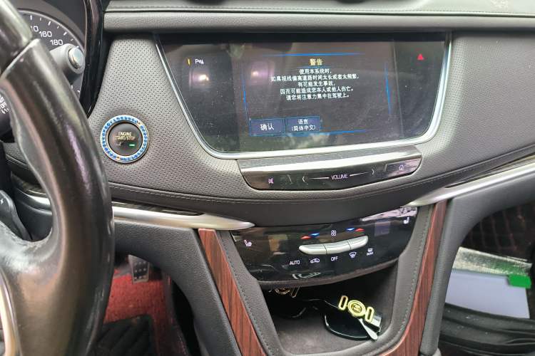 Used Cadillac XT5 2017 Anniversary Edition 25T Luxury Model