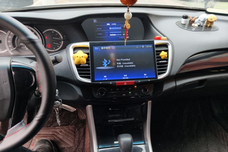 Used Honda Accord 2016 2.0L Comfort Edition