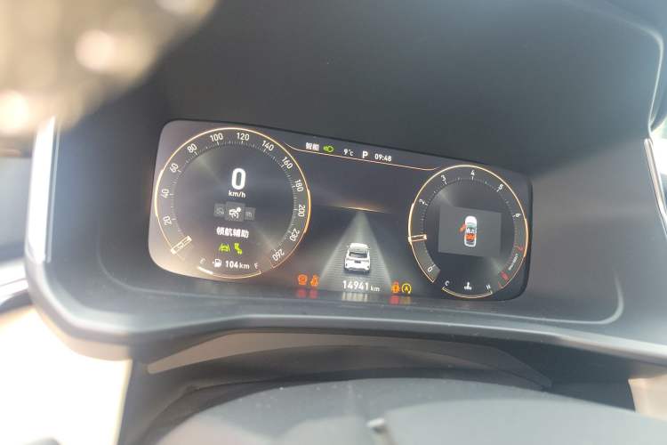 Used Lynk & Co 06 2023 Remix 1.5T Shero