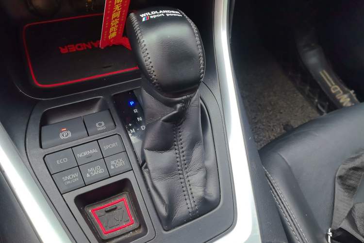 Used Toyota Wildlander 2020 2.0L CVT 4x4 Luxury Edition