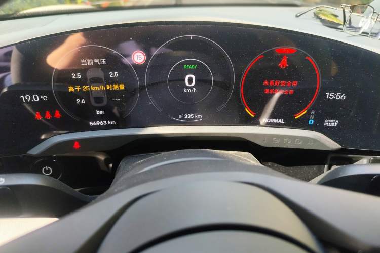 Used Porsche Taycan 2022 Taycan Instrument Cluster