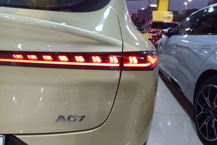 Used Qiyuan A07 2023 Range-Extended 200 Max