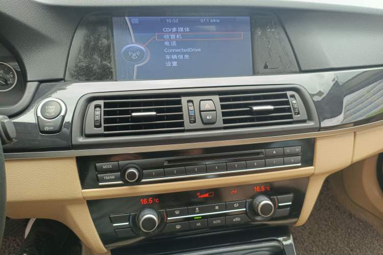 Used BMW 5 Series 2013 520Li Elegant Edition Audio And AC Panel