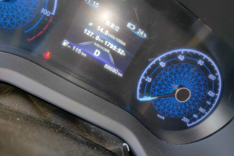 Used Hongqi E-QM5 2023 620km PLUS
