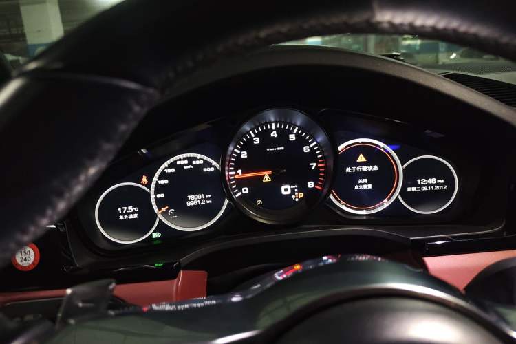 Used Porsche Cayenne 2018 Cayenne S 2.9T
