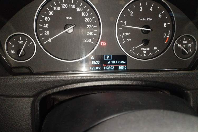 Used BMW 3 Series 2015 320Li Luxury Edition Fashion Model
