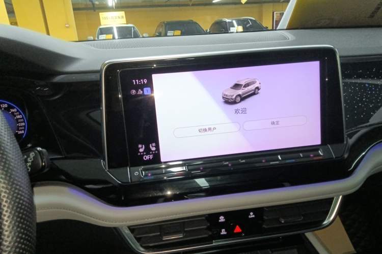 Used Volkswagen Teramont 2021 530 V6 All-Wheel Drive Prestige Flagship Edition Audio And AC Panel