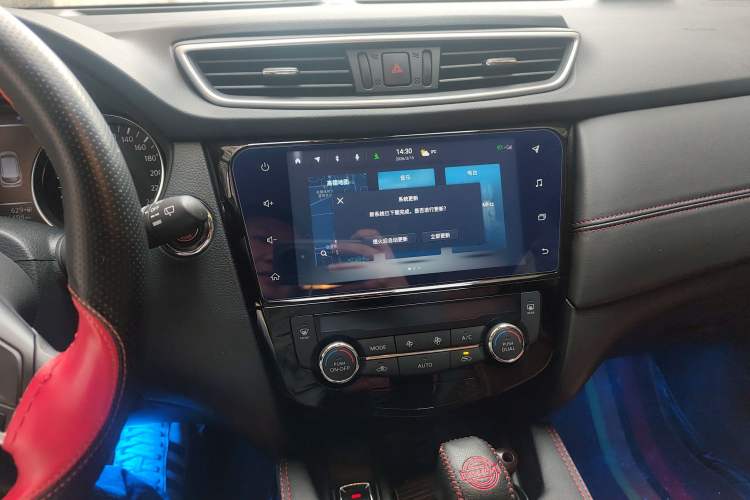 Used Nissan Qashqai 2023 Classic 2.0L CVT XV Comfort Edition
