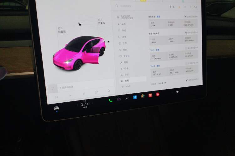 Used Tesla Model Y 2021 Long-Range All-Wheel-Drive Version 3D7