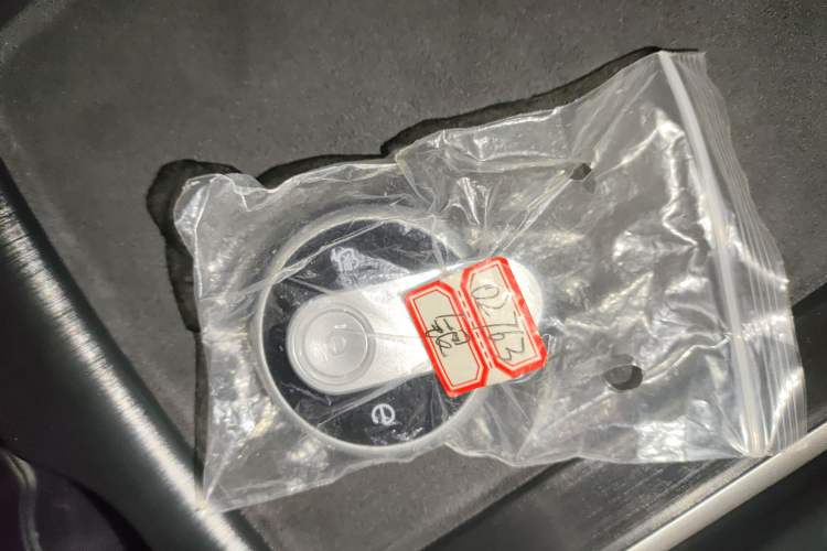 Used Bestune Yueyi 03 2025 565km Enjoy Edition
