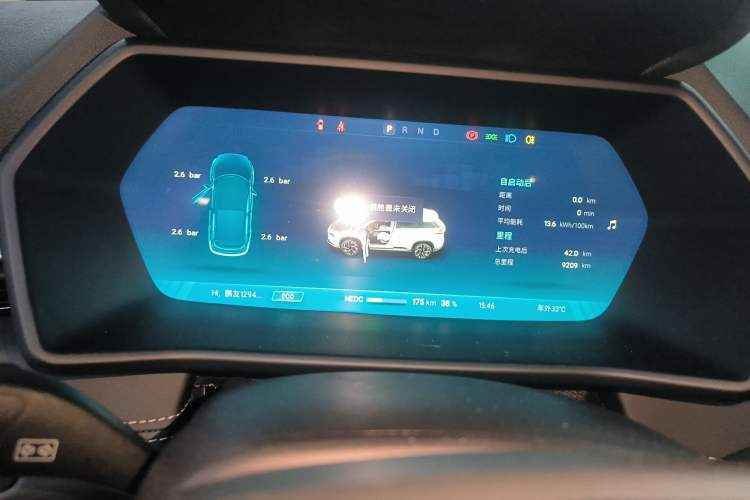 Used XPeng G3 2022 G3i 460G+