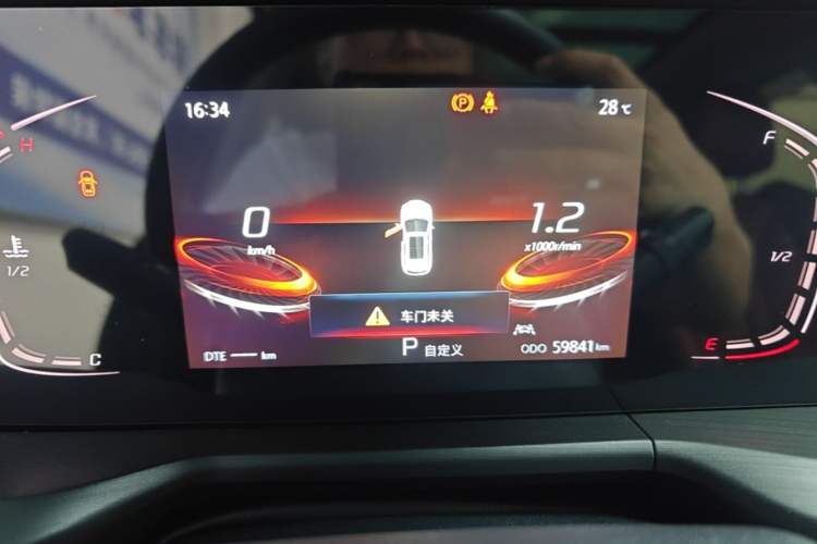 Used CHANGAN CS75 PLUS 2021 1.5T Automatic Luxury Version

