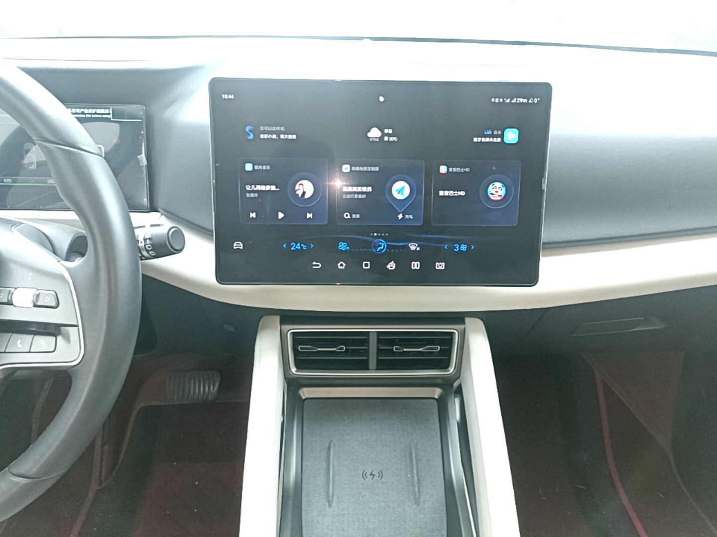 BYD Yuan UP 2024 401KM Beyond Edition — снимка 15