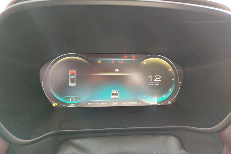 Used Baojun RS-5 2019 1.5T CVT Intelligent Driving Flagship Edition China V Emission Standard
