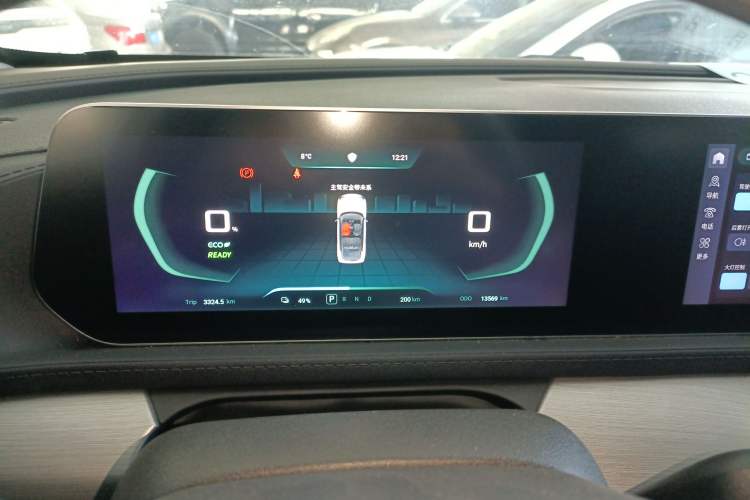 Used FORTHING Friday 2024 410 Performance Version Plus
