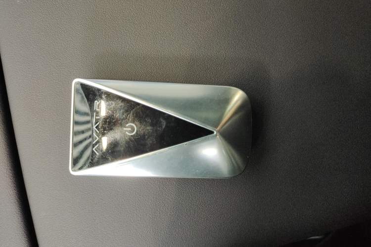 Used Avatr 06 2025 Ultra Pure Electric Edition