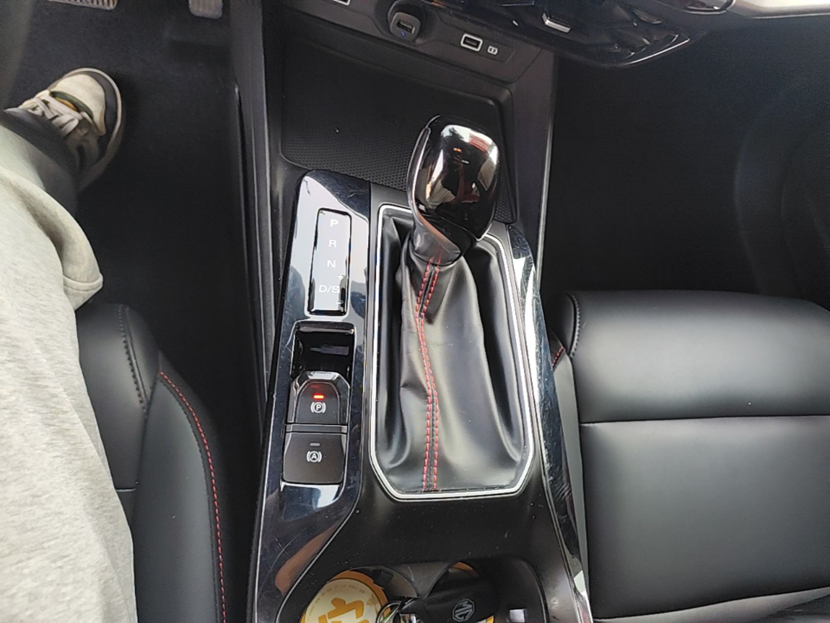 MG 5 2023 180 DVVT CVT Luxury Edition — снимка 16